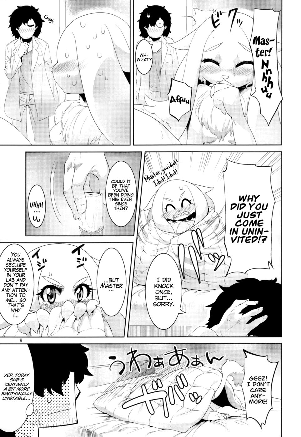 Hentai Manga Comic-Clone Alone-Read-7